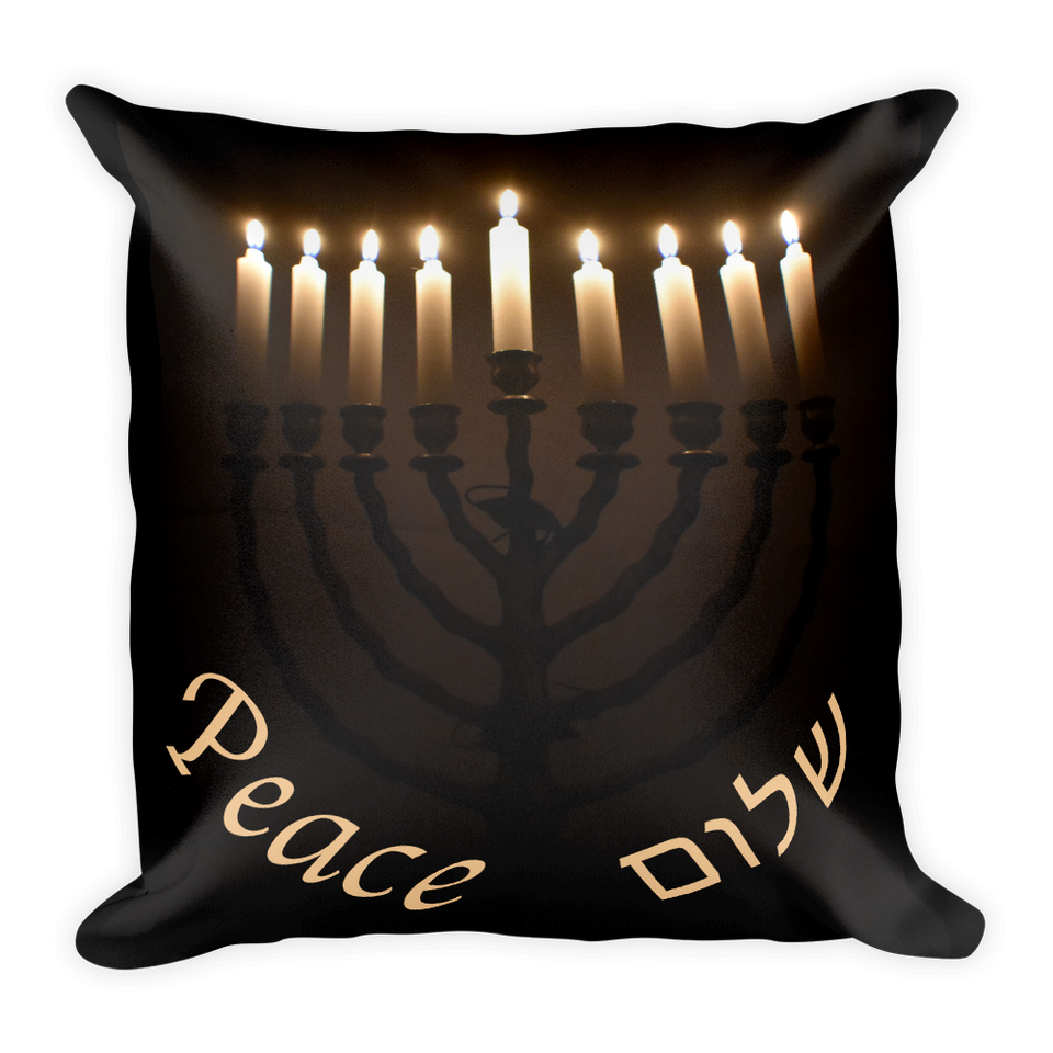 Menorah Pillow for Hanukkah